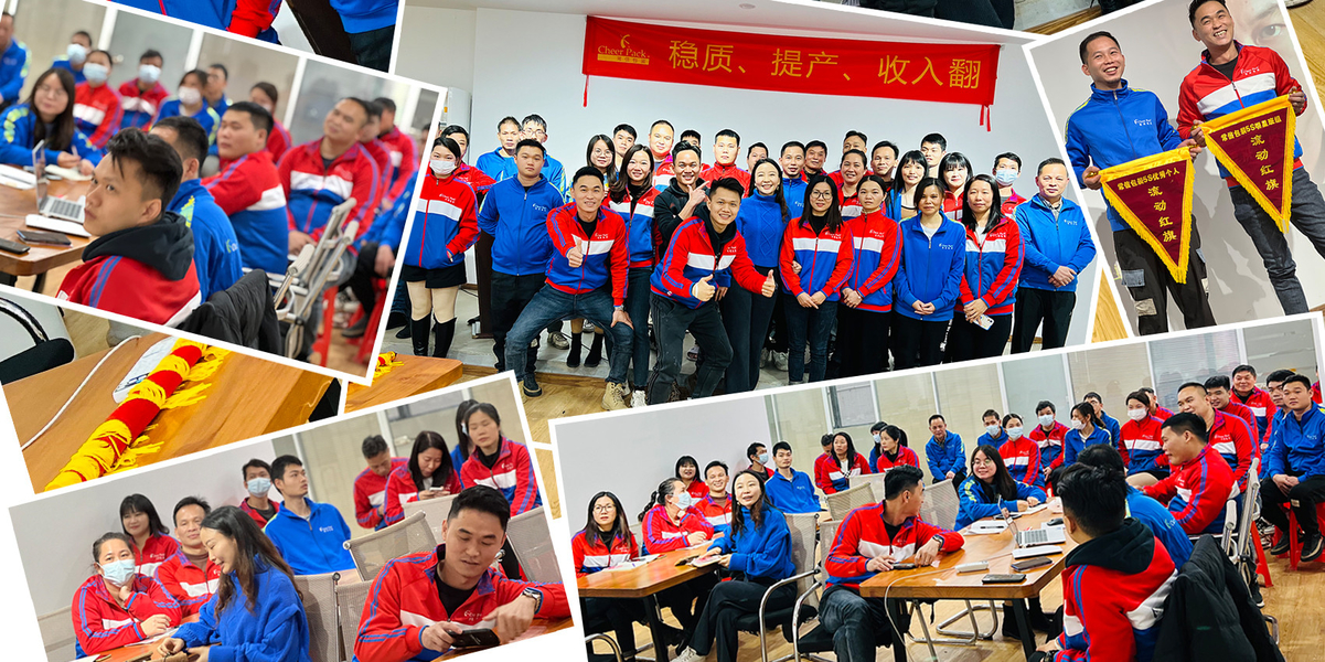 Κίνα Guangzhou Cheers Packing CO.,LTD Εταιρικό Προφίλ