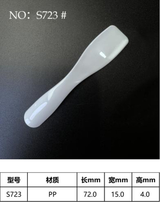 ποιότητας  72.3mm Cosmetic Spatula Scoop For Body Cream , Eyes Cream , Facial Cream Εργοστάσιο