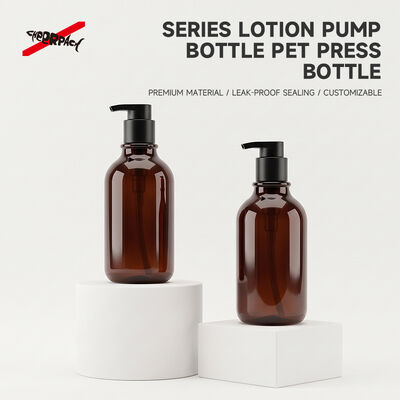 Ποιότητα  500ml Amber PET Lotion Pump Bottle | Cosmetic Shampoo Packaging Supplier | Thickened base, leak-proof. Custom logo & color for shampoo, body wash, skincare liquid. Bulk wholesale, flexible MOQ. Εργοστάσιο