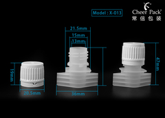 13mm Σφουγγαρίστρα και Κεπάκι