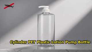 `250ml 300ml 500ml PET Lotion Pump Bottle | Προμηθευτής συσκευασίας καλλυντικών σαμπουάν`