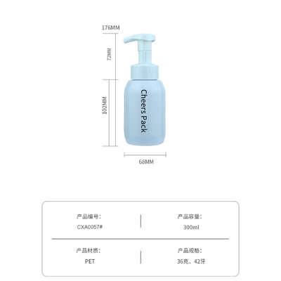 Χονδρικό 200ml 300ml 400ml 500ml Καλλυντικό PET με αφρό καθαριστικό προσώπου αντλία αφρού δοχείο σαπουνιού μπουκάλι