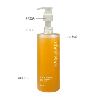 Λούξυ μόδα 400 ml Custom Oval PET μπουκάλι συσκευασία για το λάδι αφαιρέτης μακιγιάζ