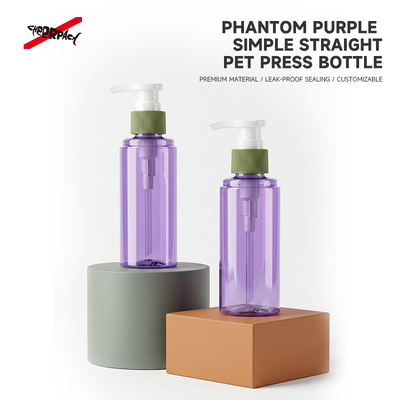 Διαφανές μωβ PET Pump Bottle Empty Lotion Dispenser Bottle Προσαρμοσμένο έγχρωμο δοχείο συσκευασίας καλλυντικών για σαμπουάν Body Wash
